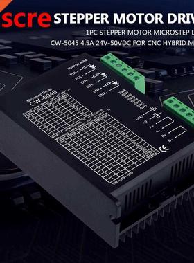 Stepper Motor Microstep Driver CW-5045 4.5A 24V-50VDC Steppe