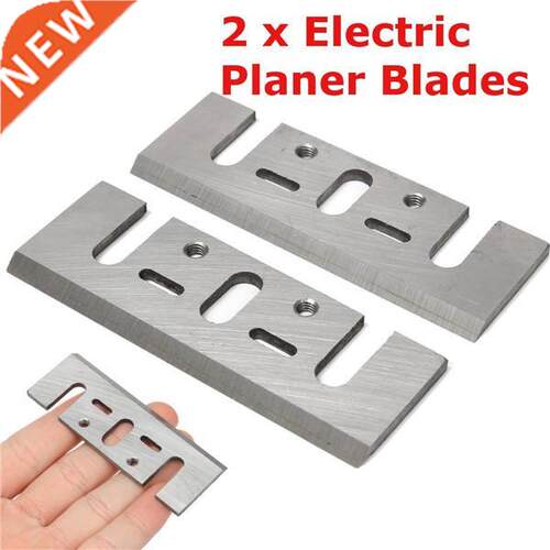 2Pcs Electric Planer Spare Blades Replacement for Makita 190