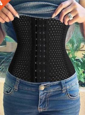 Fajas Reductoras Slimming Corset Waist Trainer Cincher Shape