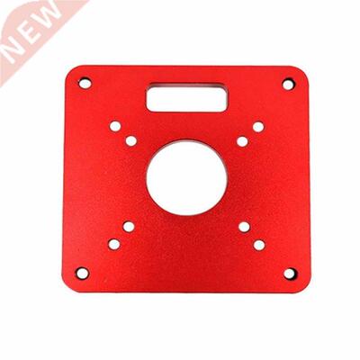 1PC Carpinte Router Table Insert Plate Woodworking Benches T