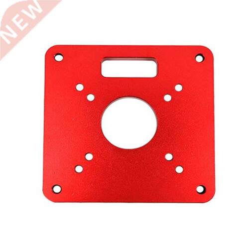 1PC Carpinte Router Table Insert Plate Woodworking Benches T