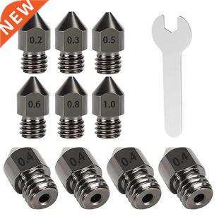 3D Printer Nozzle 11 Pieces Hardened Steel MK8 Extruder Nozz