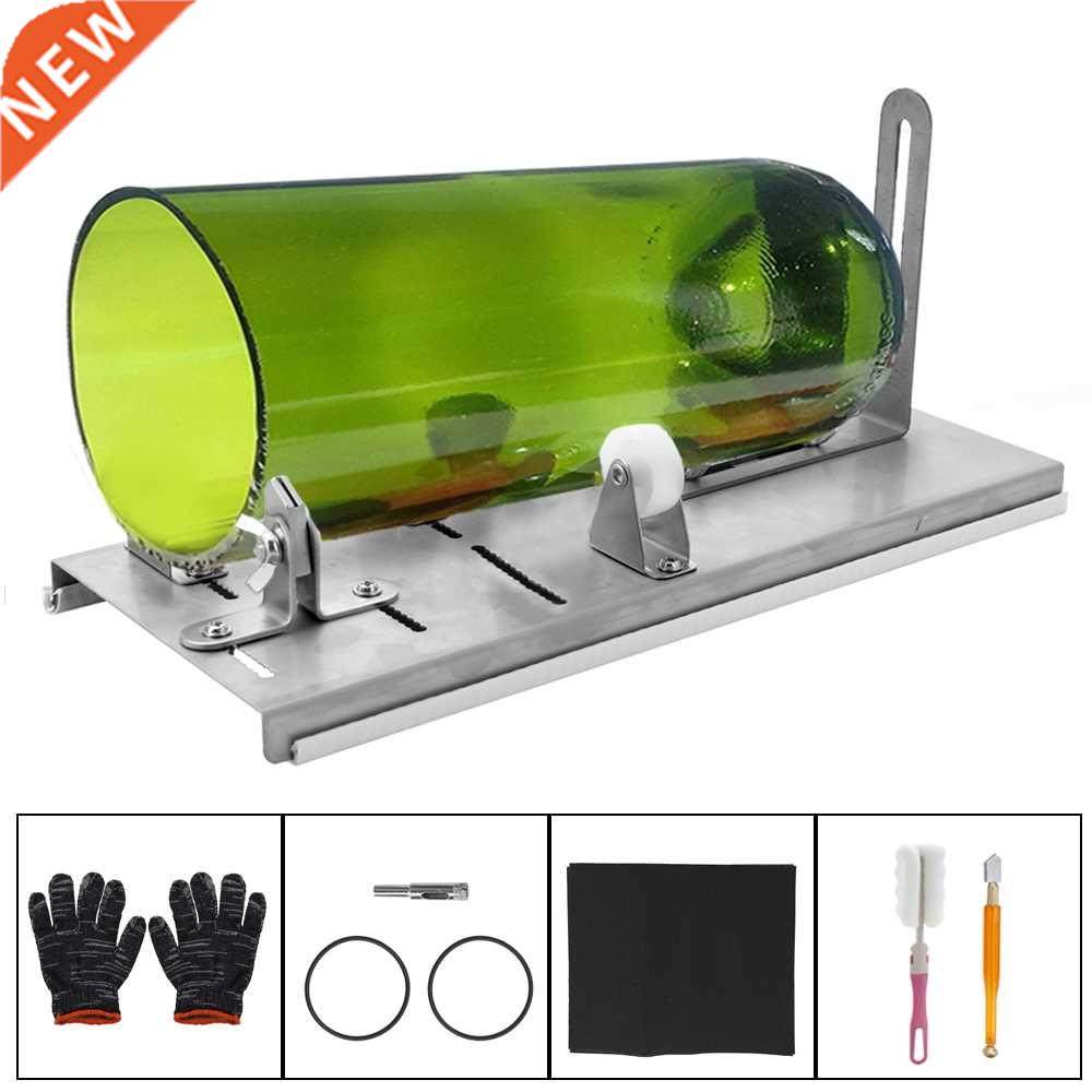 Glass Bottle Cutter Adjustable Sizes Metal Glassbottle C