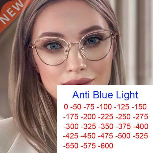 2022 rending Office Anti Blue Light Myopia Glasses Women Met