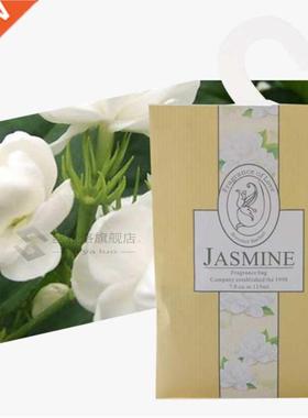 Hang Natural Sachets Scented Bags for Closets Wardrobe Anti-