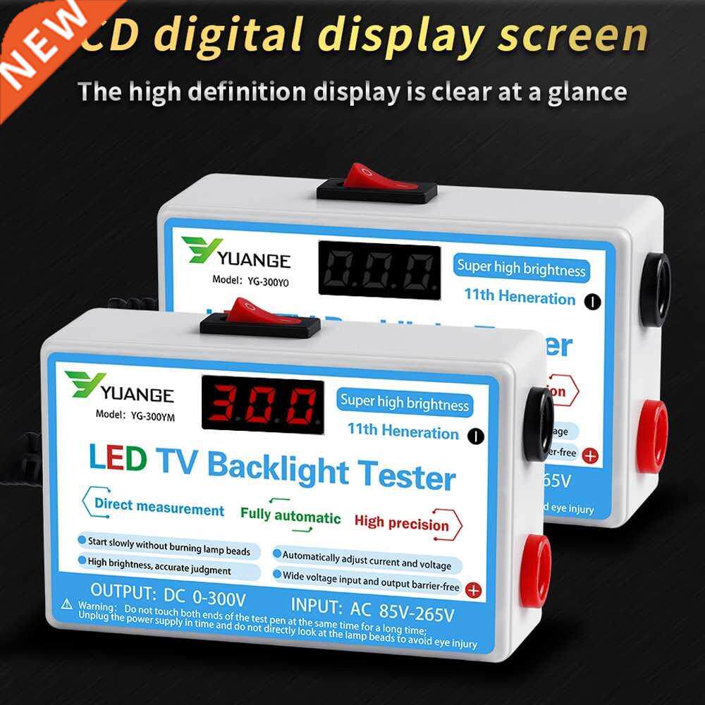 LED LCD Lamp TV Backlight Tester Multipurpose LED Strips Bea
