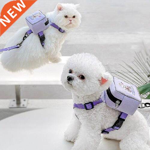 Adjustable Leash Pet Puppy Self Backpack Cartoon Portable
