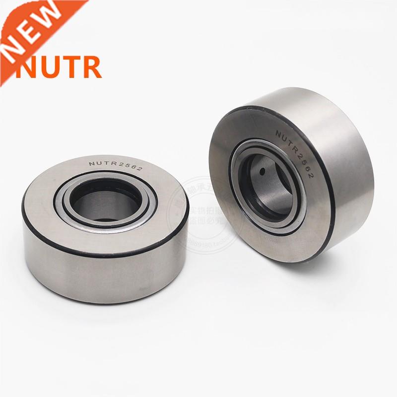 NUTR 15 1542 17 1747 20 2052 25 2562 30 3072 35 3580 40 409