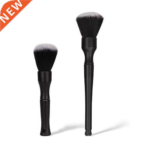 Detailing Car Brush Super Soft Auto Interior Cleaning Brush