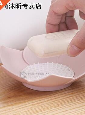 Plastic double Flower shaped drain soap holder Non-slip tr