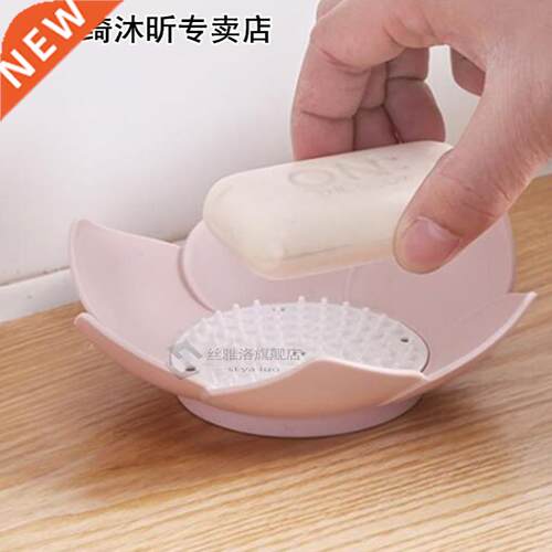 Plastic double Flower shaped drain soap holder Non-slip tr