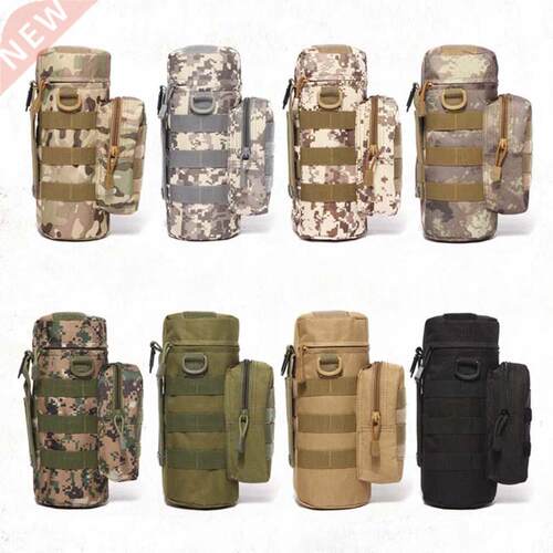 Travel Tool Kettle Set Outdoor Tactical Military Molle Water