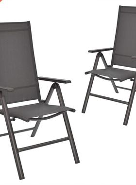 Patiojoy 2PCS Patio Folding Dining Chairs Aluminium