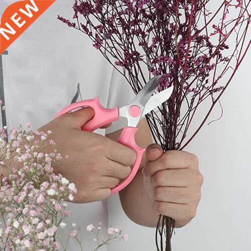 1 pcs Garden Scissors Floral Shears Professional Flower Scis