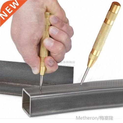 5 Inch Automatic Center Pin Punch Spring Loaded Marking Star