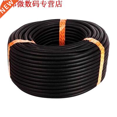 20 Ft 3/8 inch Split Draad Loom Conduit Polyethyleen Tubing