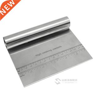 Stainless Steel Dough Cutter Pizza Cake Scraper Smoother for