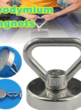 4 Sizes Strong Powerful Neodymium Magnet Hook Salvage Magne
