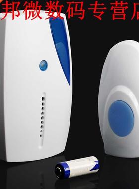 KWALITEIT WIT DRAADLOZE DRAADLOZE DIGITALE DEUR BELL100M 2