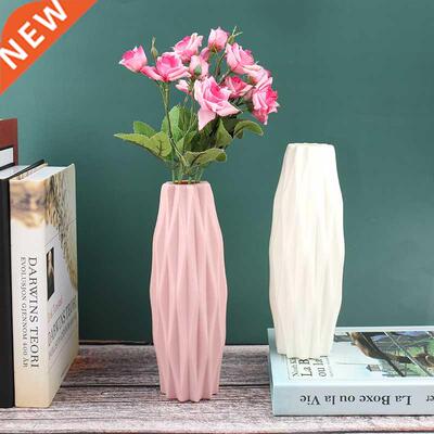 Nordic Flower Vase Decoration Imitation Ceramic Living Room