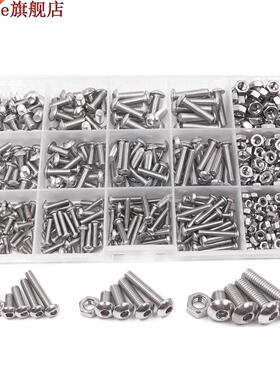 500pcs M3 M4 M5 A2 Stainless Steel ISO7380 Button Head Hex B