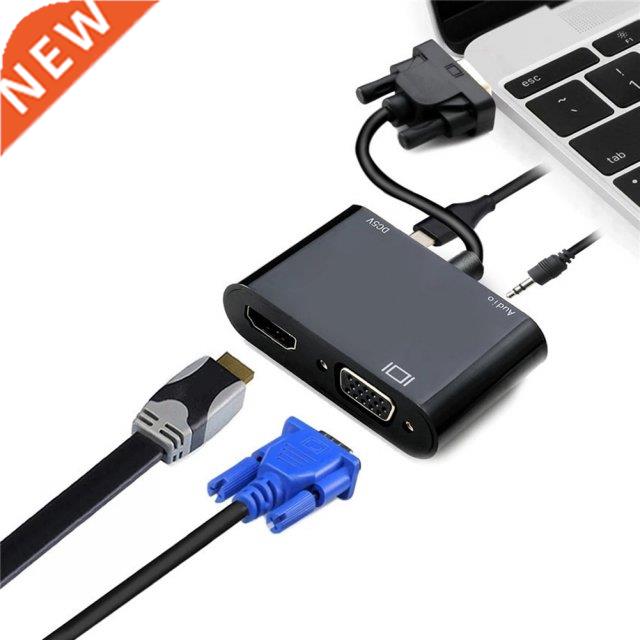 3 in 1 VGA to HDMI-Compatible Adapter+3.5mm Audio Jack+VGA C