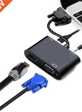 3 in 1 VGA to HDMI-Compatible Adapter+3.5mm Audio Jack+VGA C