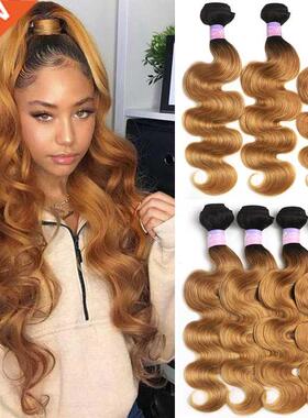 Brazilian Human Hair Bundles 1B/27 Ombre Brown Body Wave Hai
