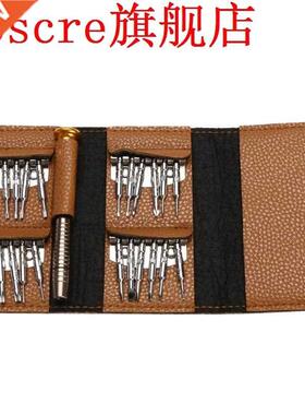 Good Quality 25 in 1 Precision Screwdriver Set Wallet Kit Re