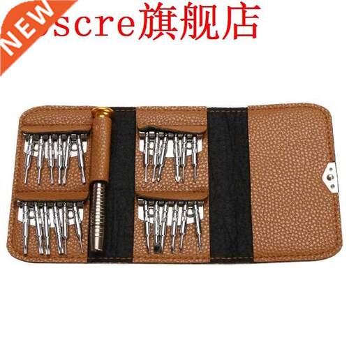 Good Quality 25 in 1 Precision Screwdriver Set Wallet Kit Re