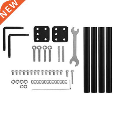 3D Printer Upgrade Parts Supporting Rod Set for Creality End