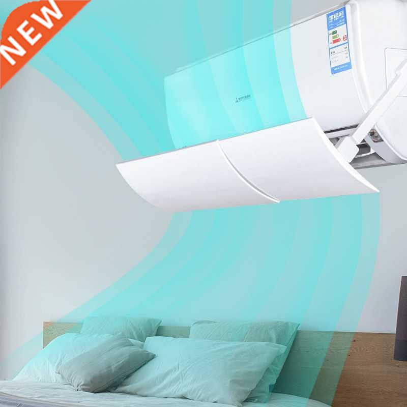 Scalable Hanging-type Air Conditioning Windshield Anti-direc