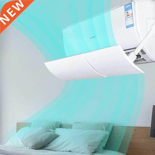 Scalable Hanging-type Air Conditioning Windshield Anti-direc