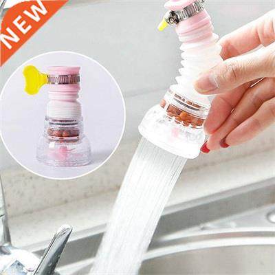 360 Degree Adjustable Water Tap Extension Filter Shower
