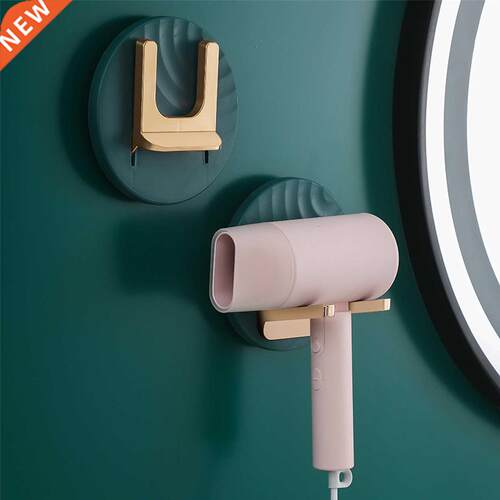 Wall-mounted Hair Dryer Holder Round Shaped Collapsible