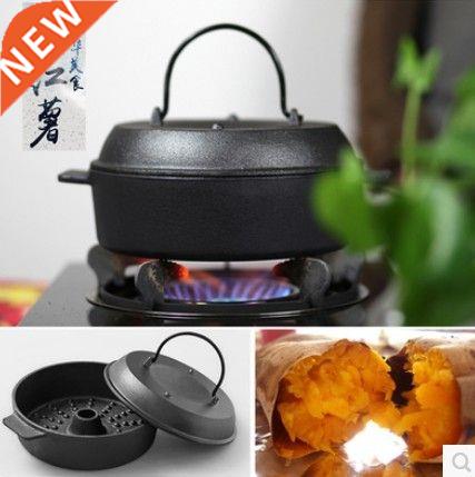 Flat bottom cast iron thermal cooker old manual pan
