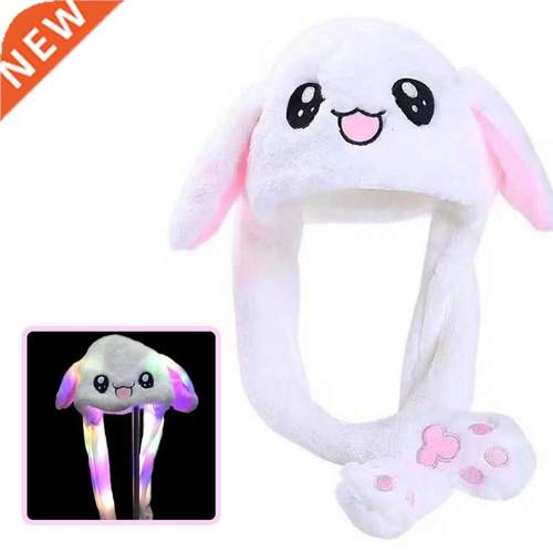 Funny Moving Hat Rabbit Ear Pluche Sweet Sweet Airbag Cap L