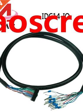 Serv IDC14 IO cable Extension Cable 14Pin Adapter Cable IDC