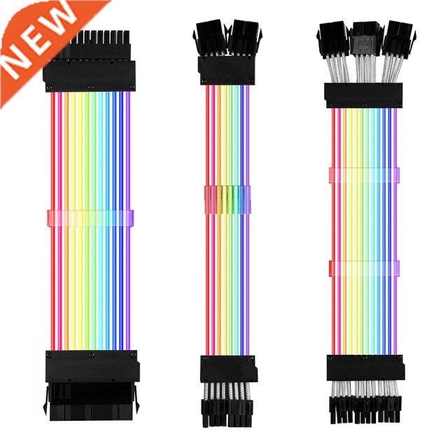 PC Case PSU Power Supply Extension Cable Addressable RGB Mot