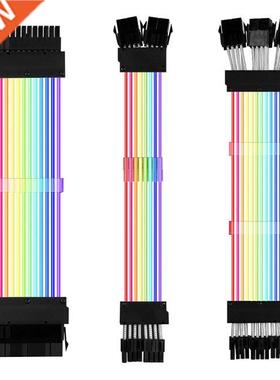 PC Case PSU Power Supply Extension Cable Addressable RGB Mot