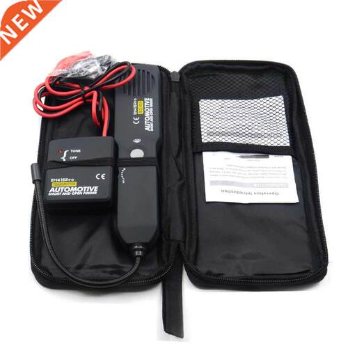 EM415PRO Automotive Tester Cable Wire Short Circuit Breakpoi