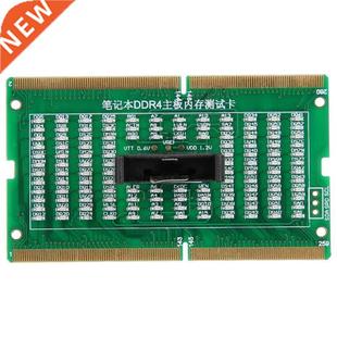DDR4 Laptop Memory Slot DDR4 Test Card SO-UDIMM Out LED Test
