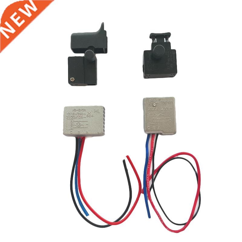 Slotting machine accessories soft start switch slow start