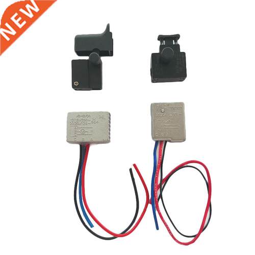 Slotting machine accessories soft start switch slow start