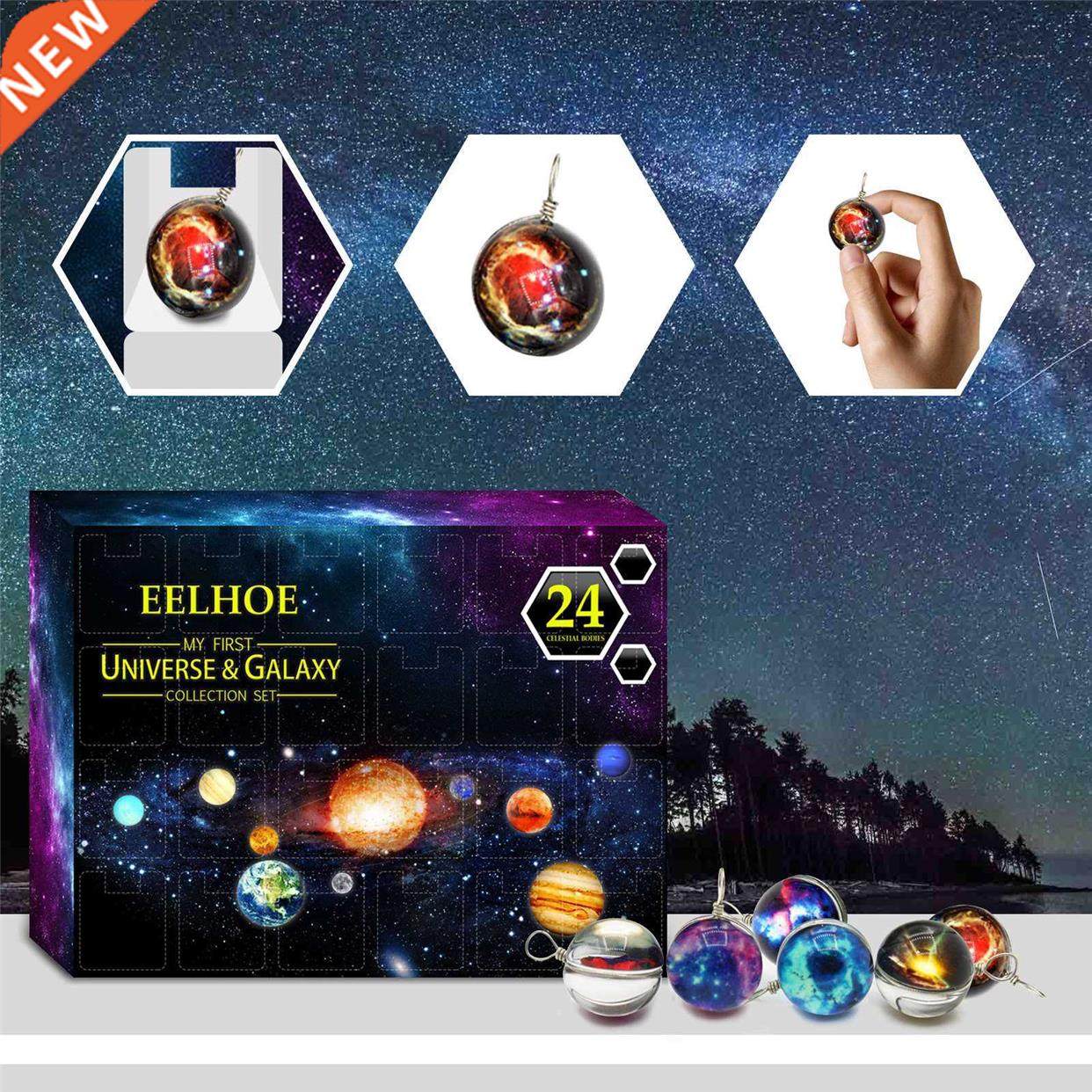 24pcs planet Universe Gift Case Multicolor Glass Planet Pen