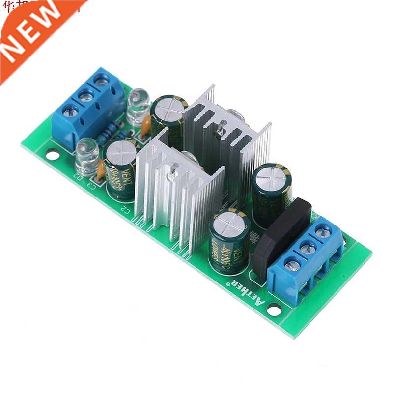 DC 18 ~ 35V LM7815 + LM7915 + - 15V double régulateur de te