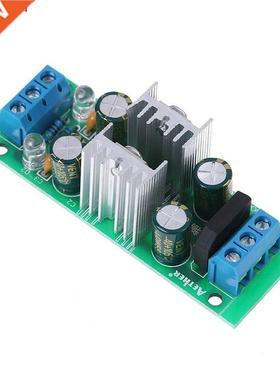 DC 18 ~ 35V LM7815 + LM7915 + - 15V double régulateur de te