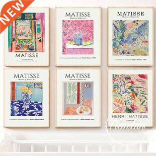 Vintage Henri Matisse Retro Posters And Prints Abstract Land