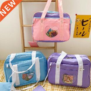 Japanese Students Bags Kawaii JK Uniform School Bag For