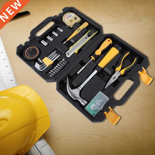Portable Household Tool Kit DIY Home Repair Hardware Combina